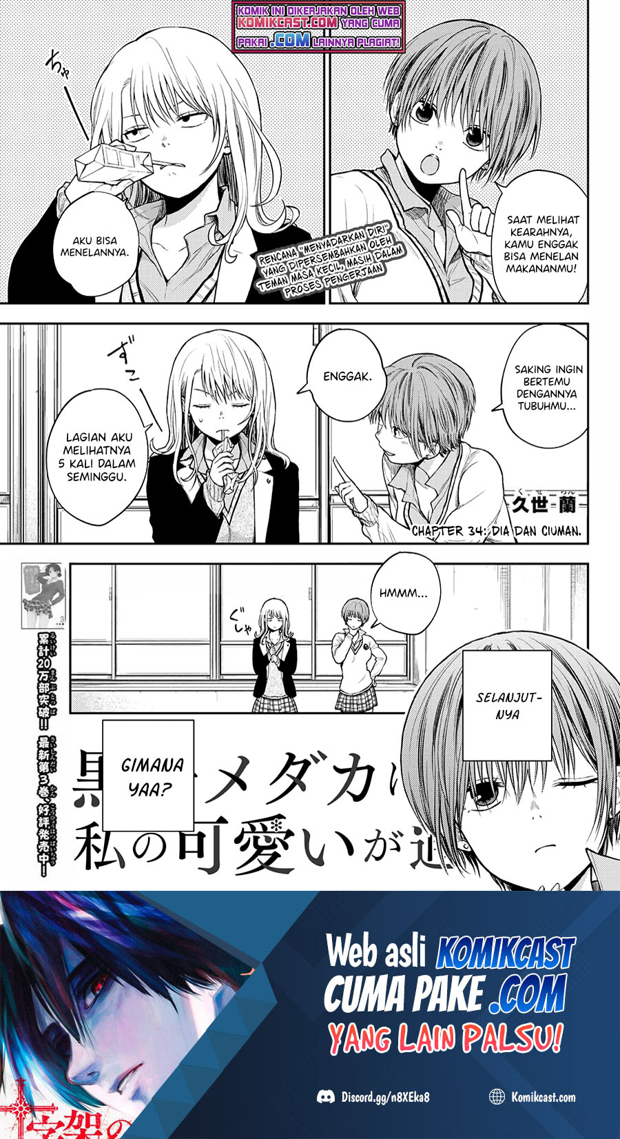 Chapter 34 - halaman 2