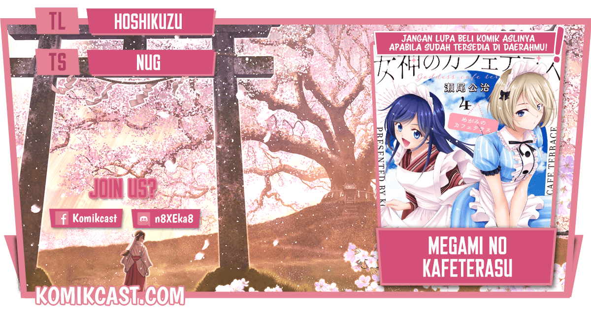 Chapter 46 - halaman 2
