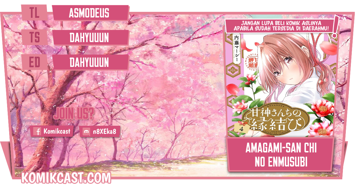 Chapter 37 - halaman 2