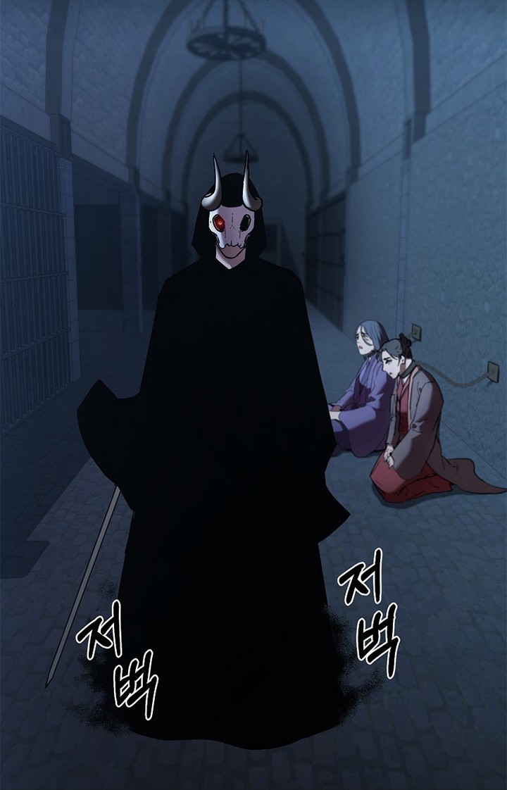 Chapter 32 - halaman 48