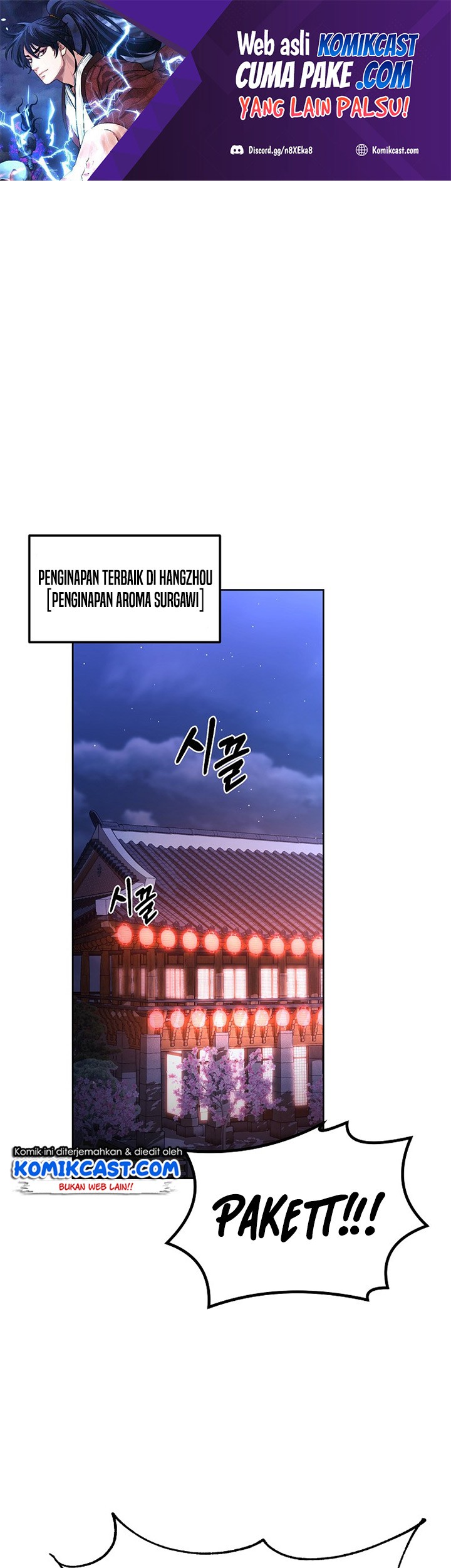 Chapter 32 - halaman 3