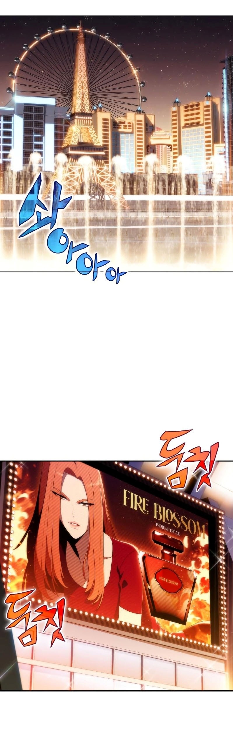 Chapter 34 - halaman 23