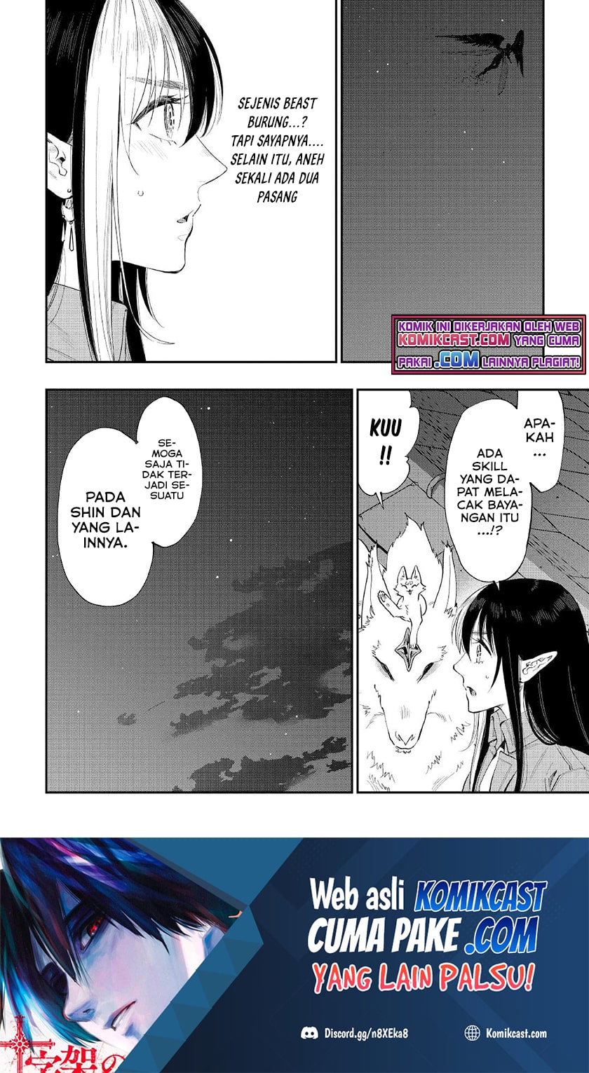 Chapter 78 - halaman 26