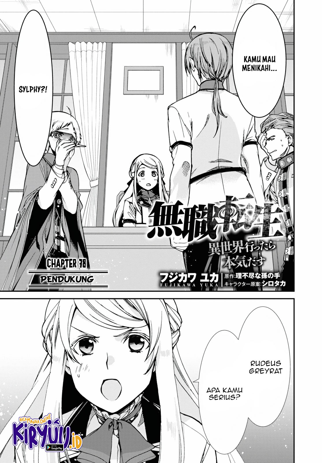Chapter 78 - halaman 4