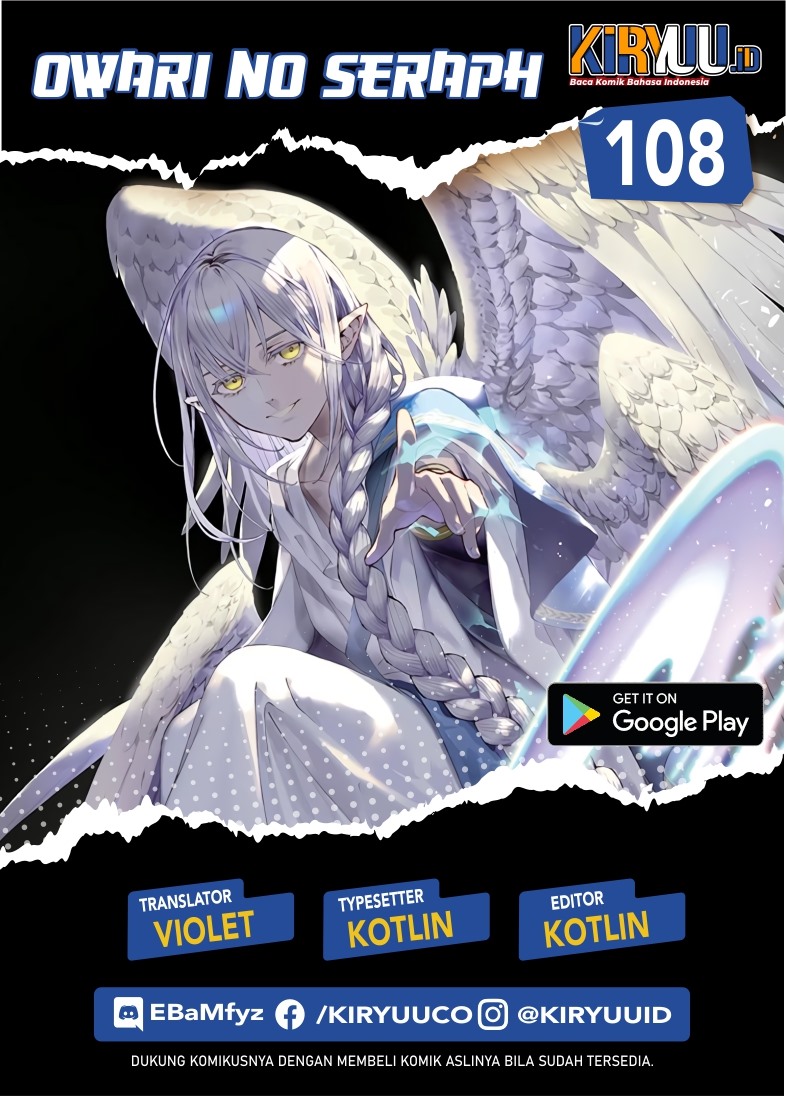 Chapter 108 - halaman 2
