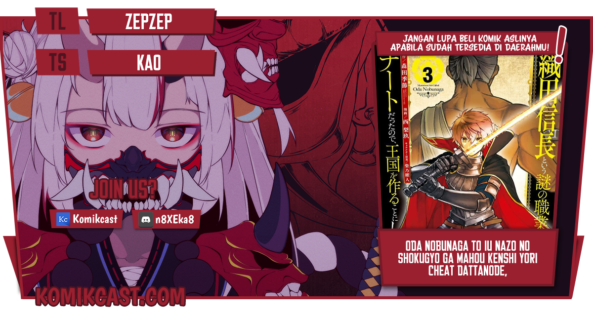 Chapter 36.1 - halaman 2