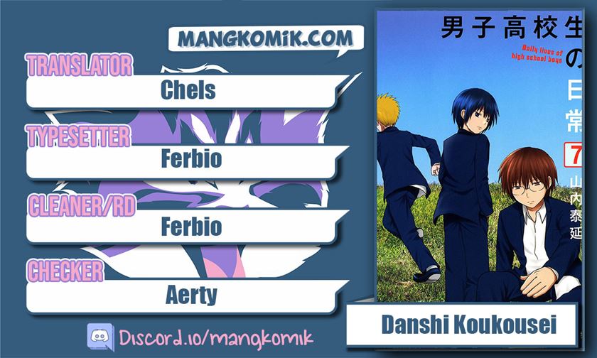 Chapter 107.8 - halaman 2