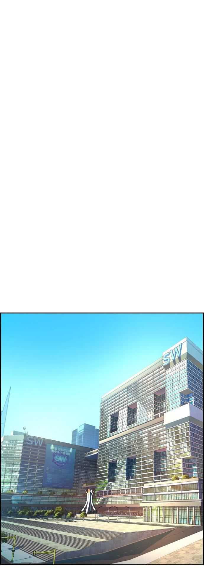 Chapter 72 - halaman 33