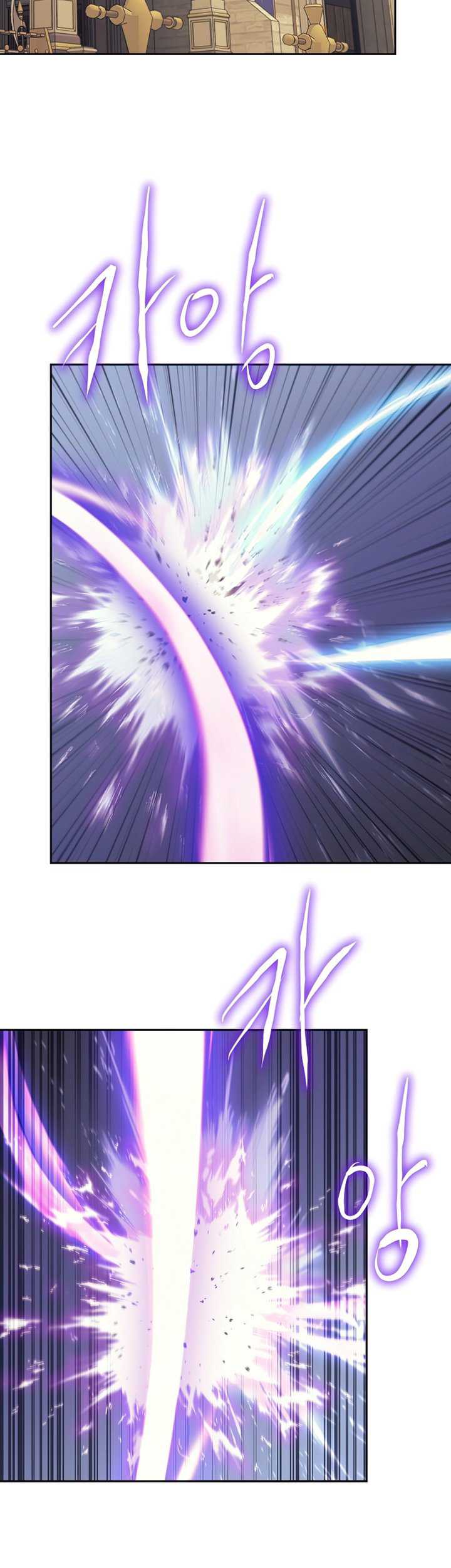 Chapter 41 - halaman 26
