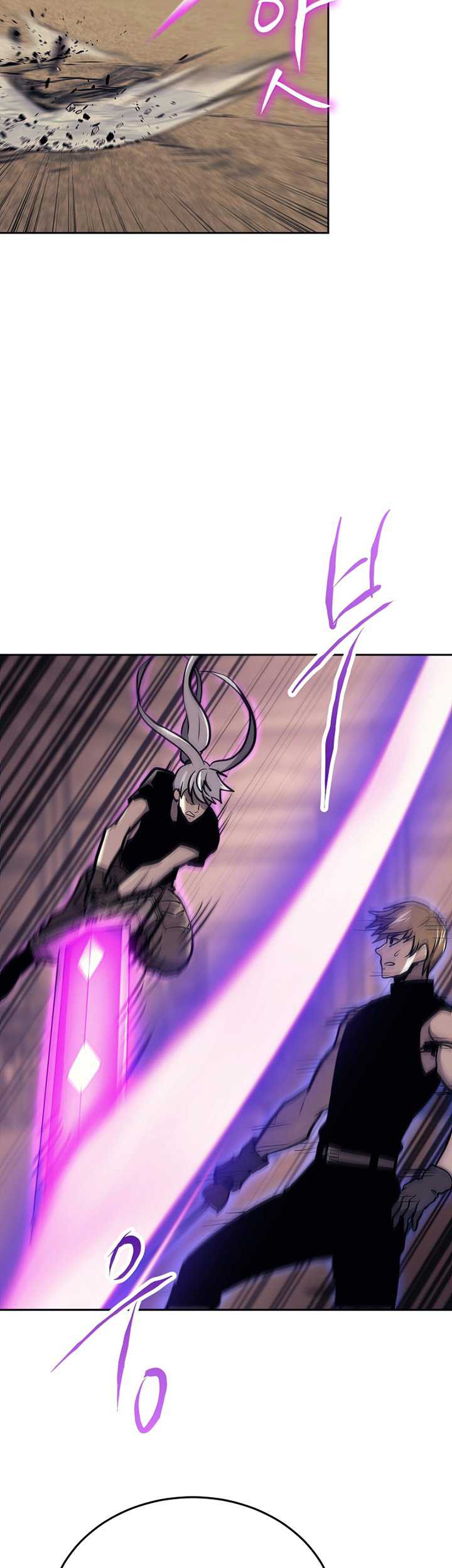 Chapter 41 - halaman 31