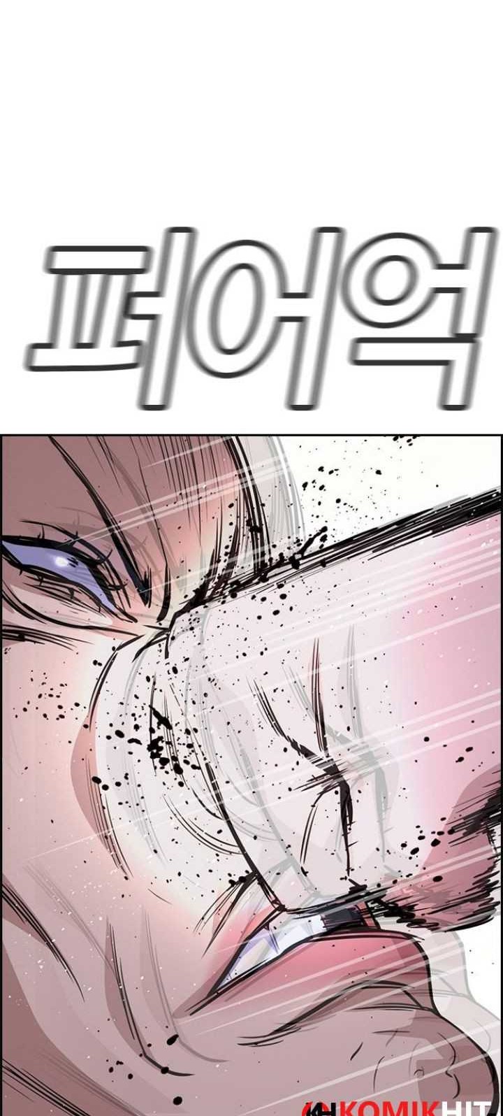 Chapter 70 - halaman 30