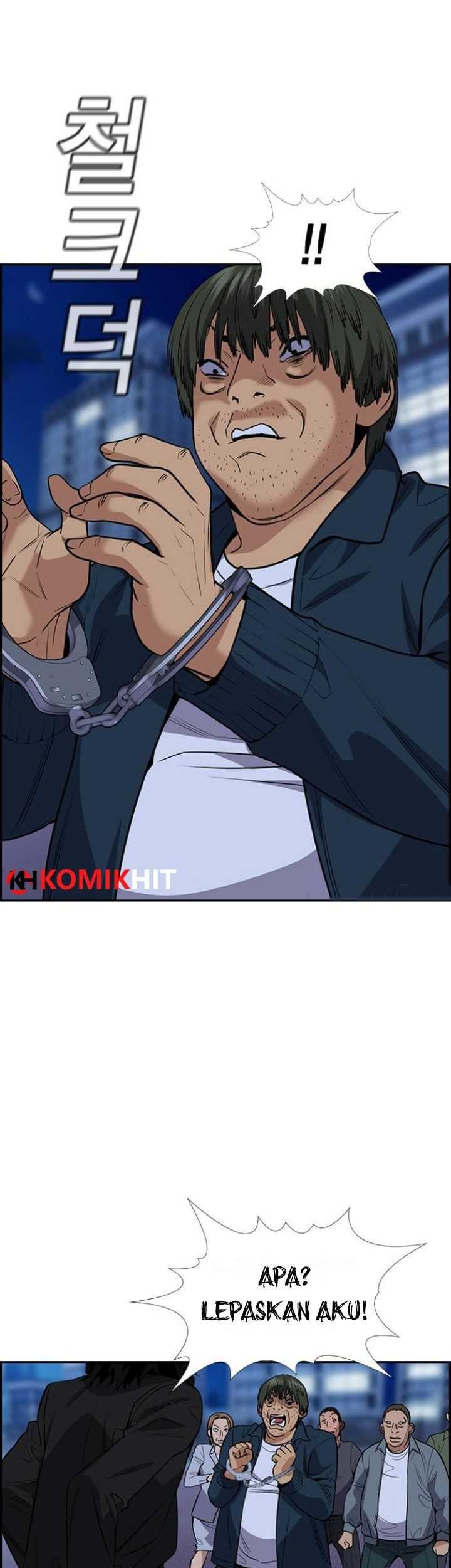 Chapter 70 - halaman 59