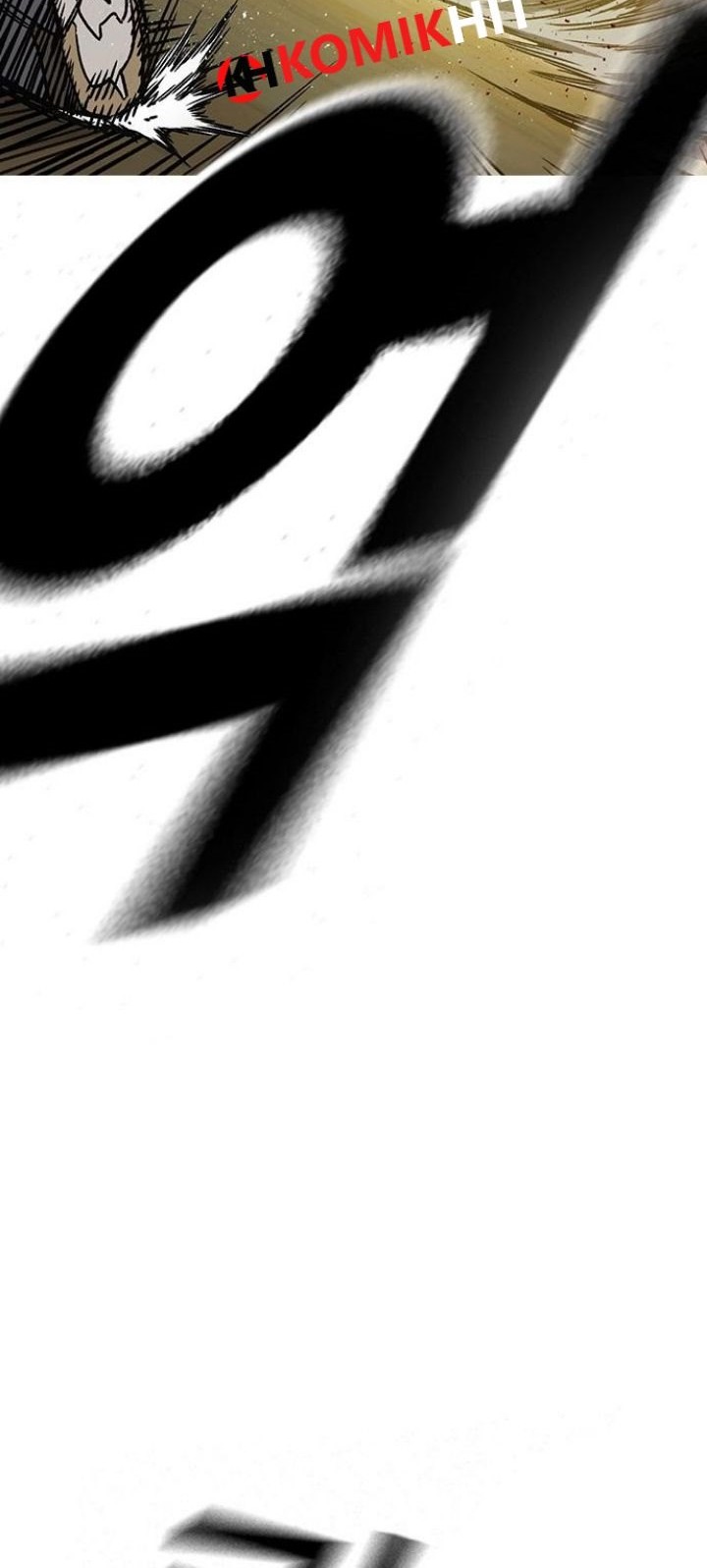 Chapter 146 - halaman 72