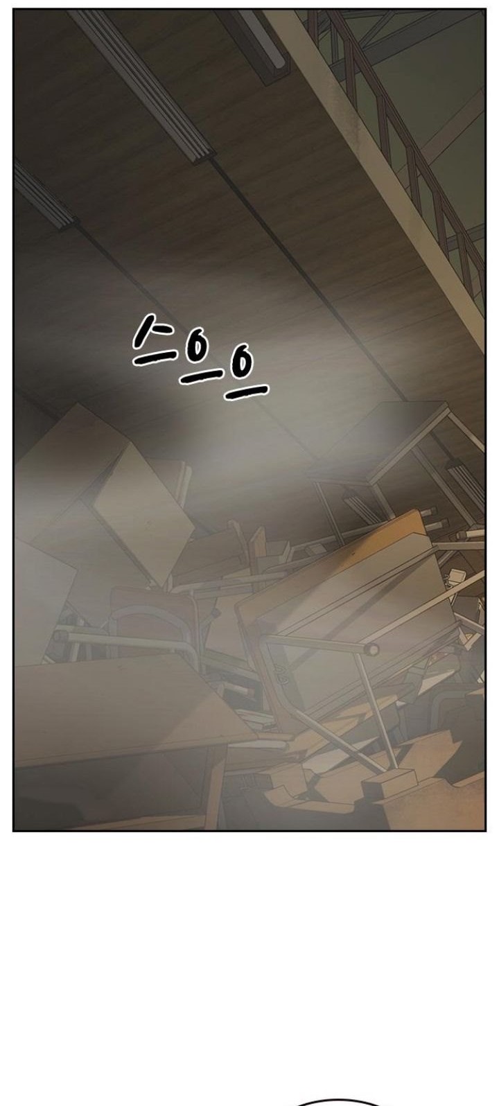 Chapter 145 - halaman 53