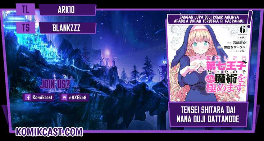 Chapter 68 - halaman 2