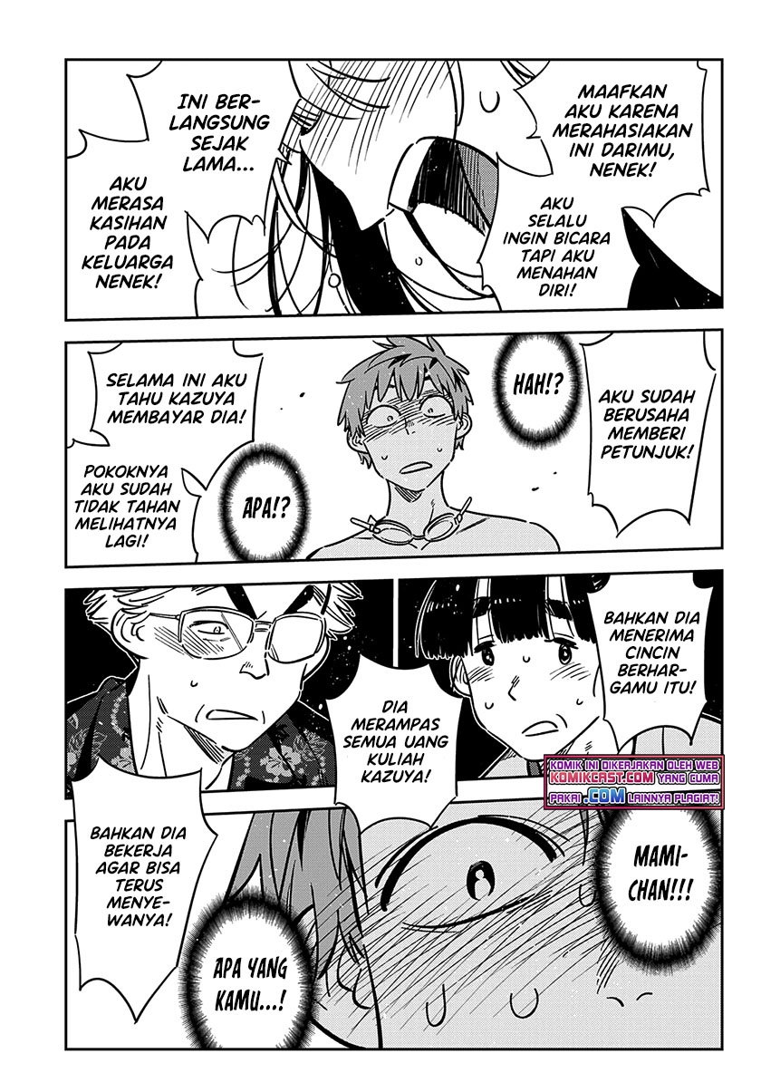 Chapter 222 - halaman 15