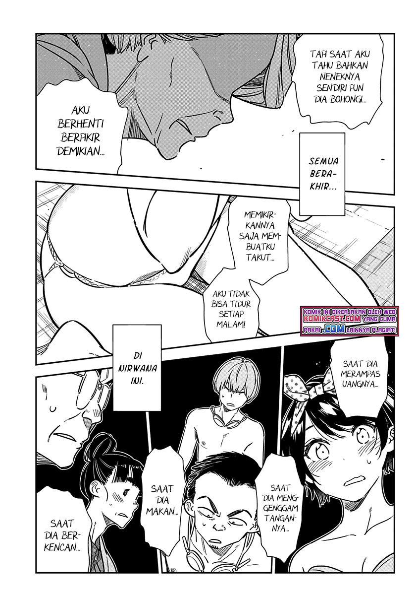 Chapter 222 - halaman 19