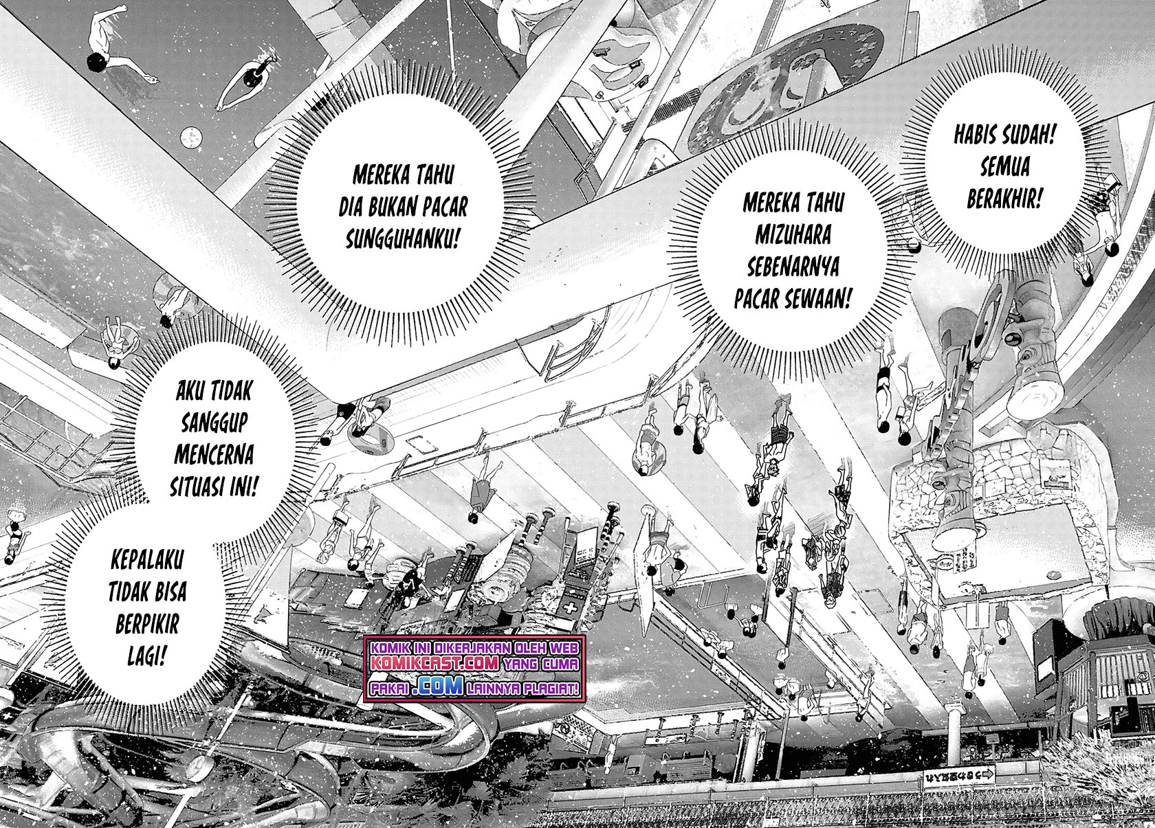 Chapter 222 - halaman 7