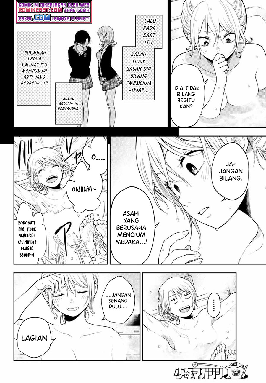 Chapter 35 - halaman 5