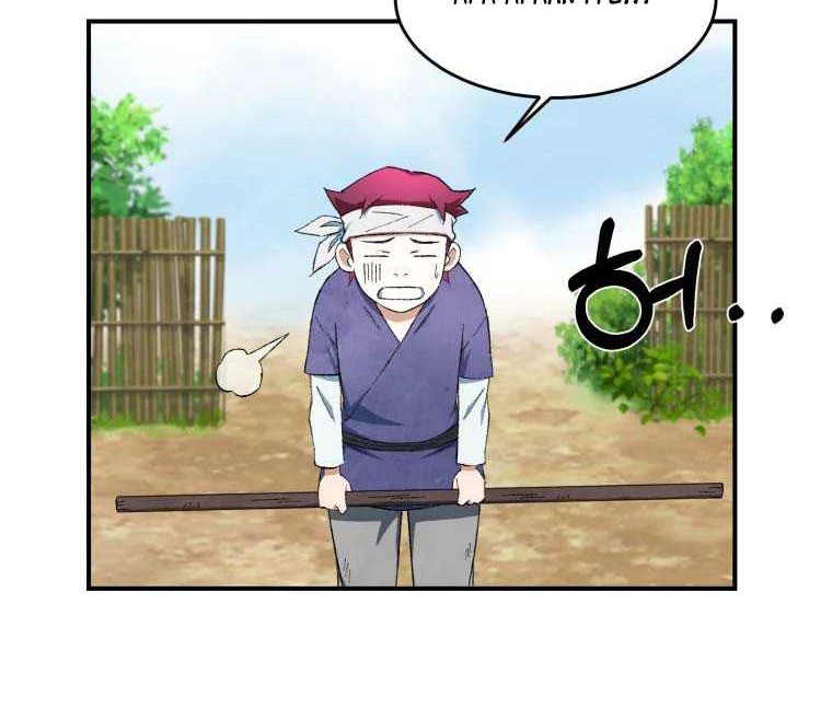 Chapter 12 - halaman 37
