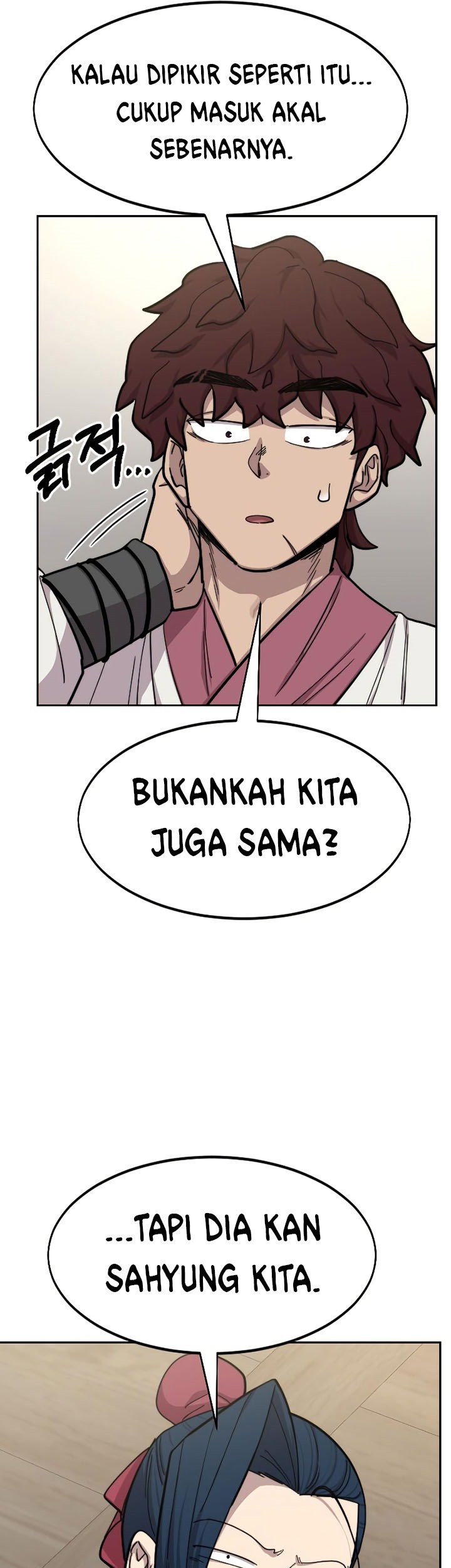 Chapter 51 - halaman 12