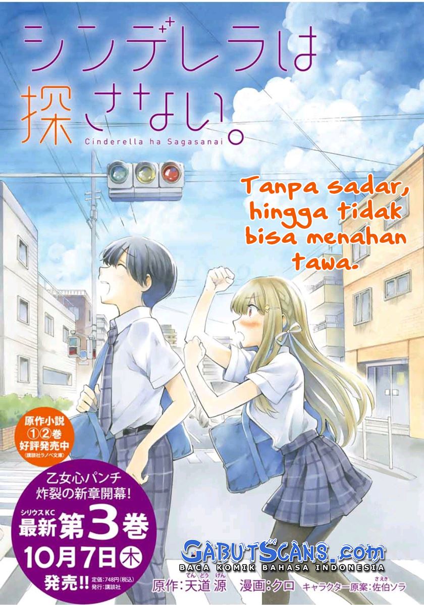 Chapter 38 - halaman 3