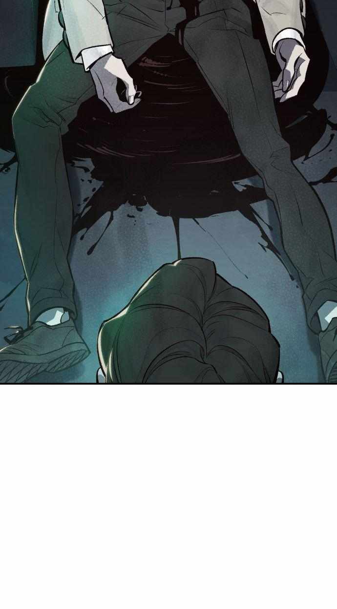 Chapter 28 - halaman 7