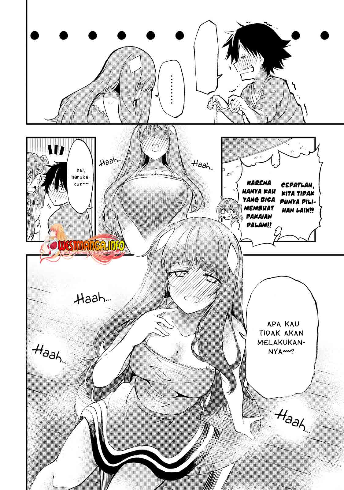 Chapter 112 - halaman 12
