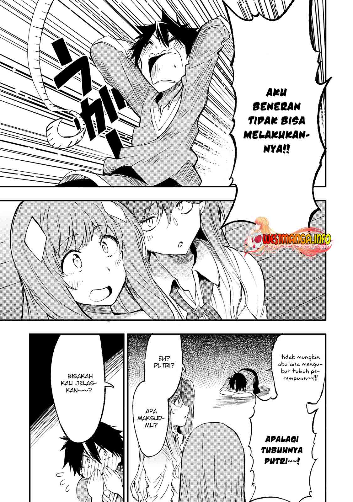 Chapter 112 - halaman 16