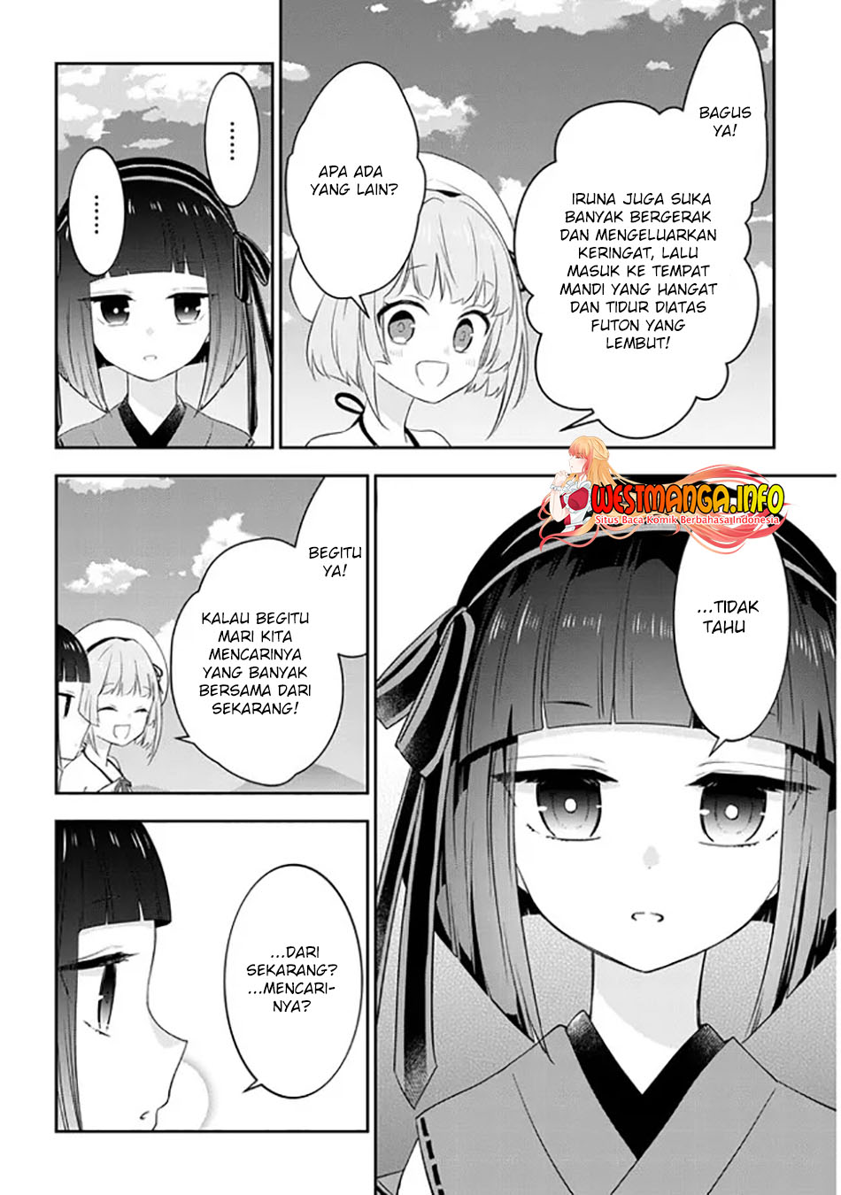 Chapter 42.1 - halaman 13