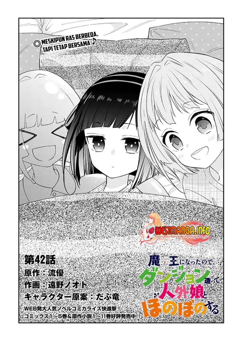 Chapter 42.1 - halaman 6