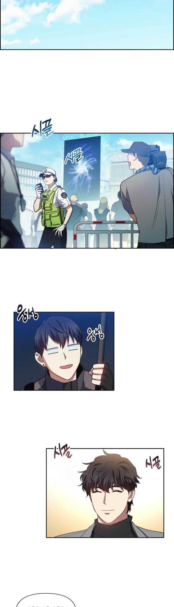 Chapter 22 - halaman 40