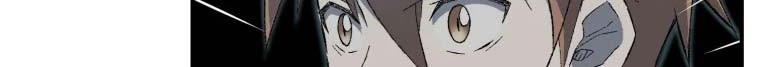 Chapter 13 - halaman 36