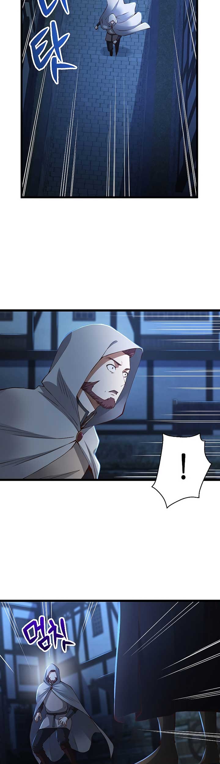 Chapter 49 - halaman 17