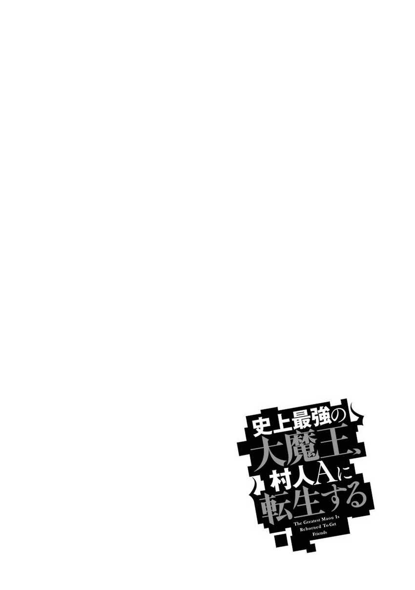 Chapter 15 - halaman 3
