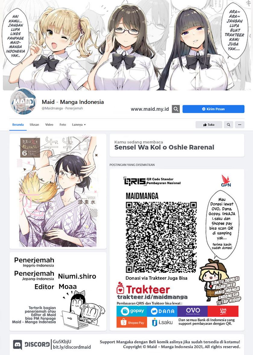 Chapter 45 - halaman 3