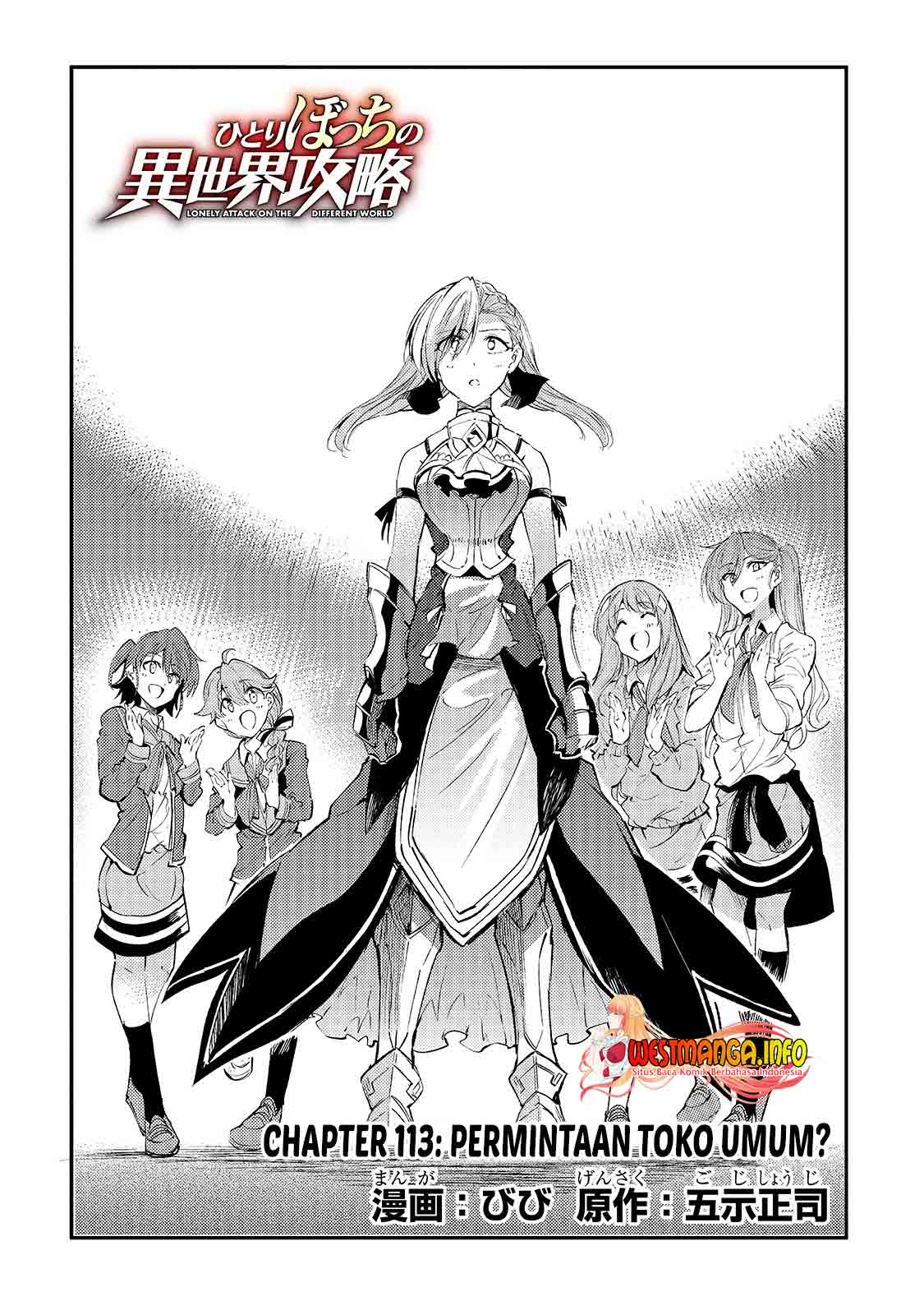 Chapter 113 - halaman 6