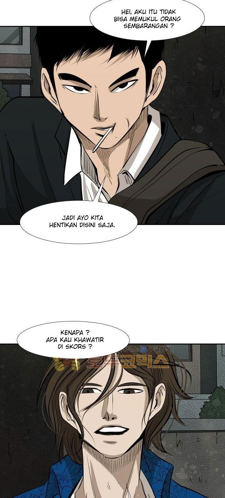 Chapter 221.5 - halaman 46