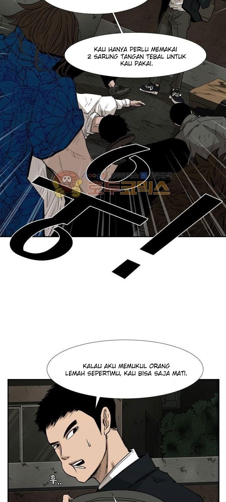 Chapter 221.5 - halaman 58