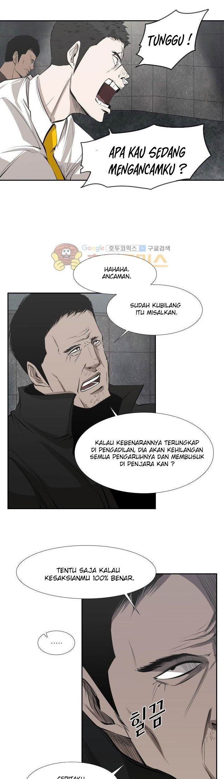 Chapter 221.4 - halaman 45