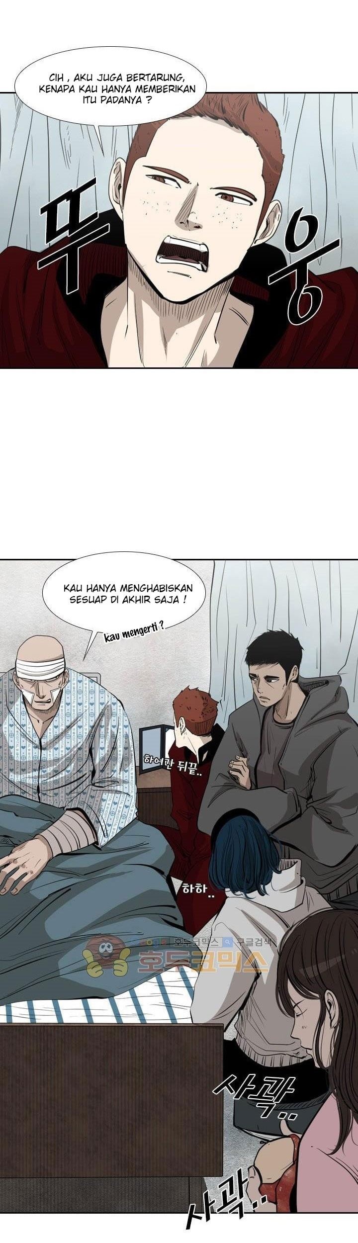 Chapter 221.4 - halaman 51