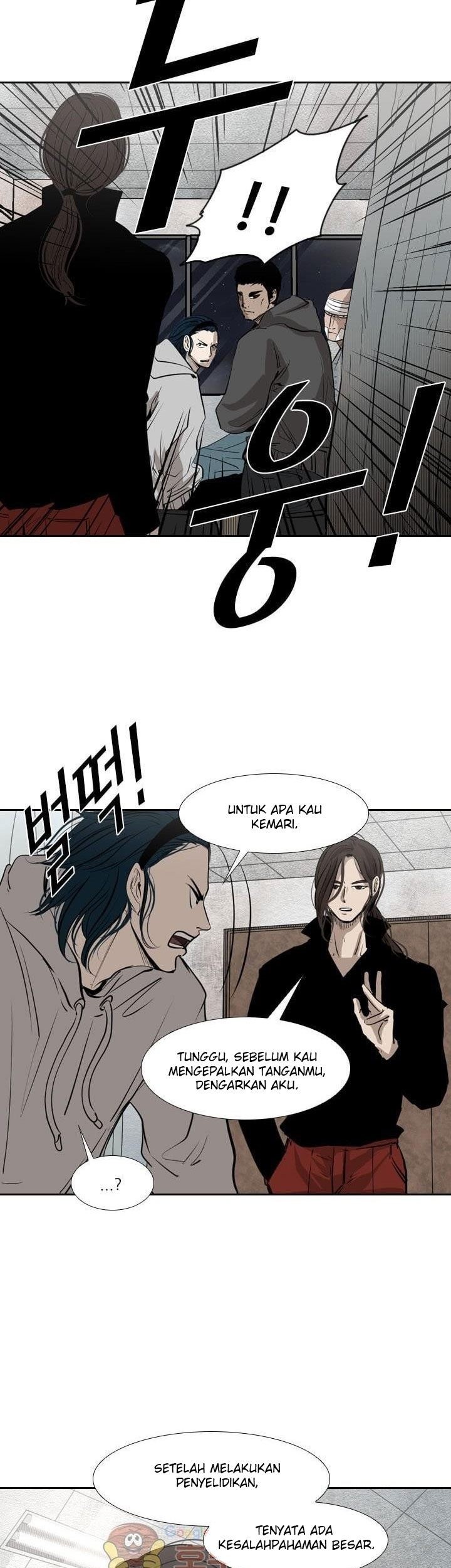 Chapter 221.4 - halaman 54