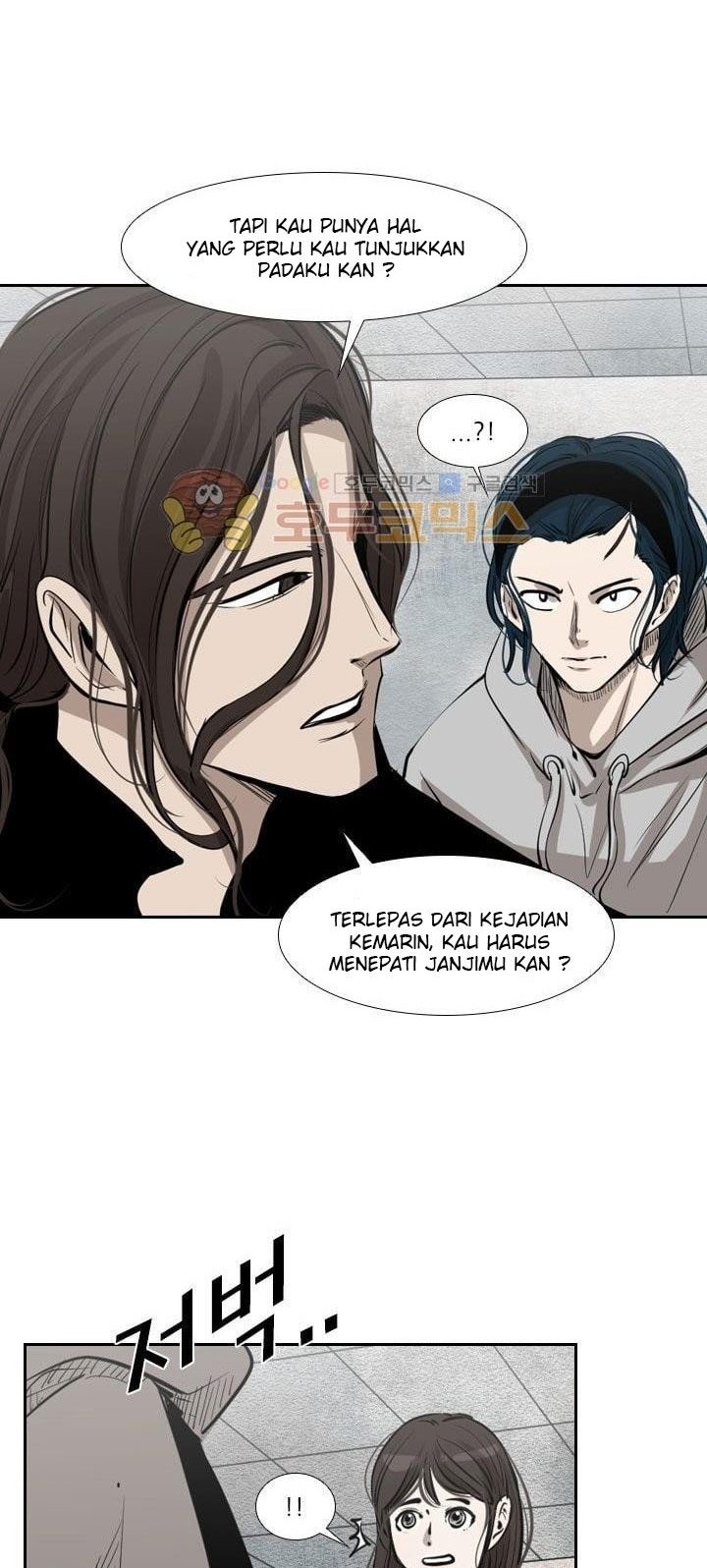 Chapter 221.4 - halaman 58