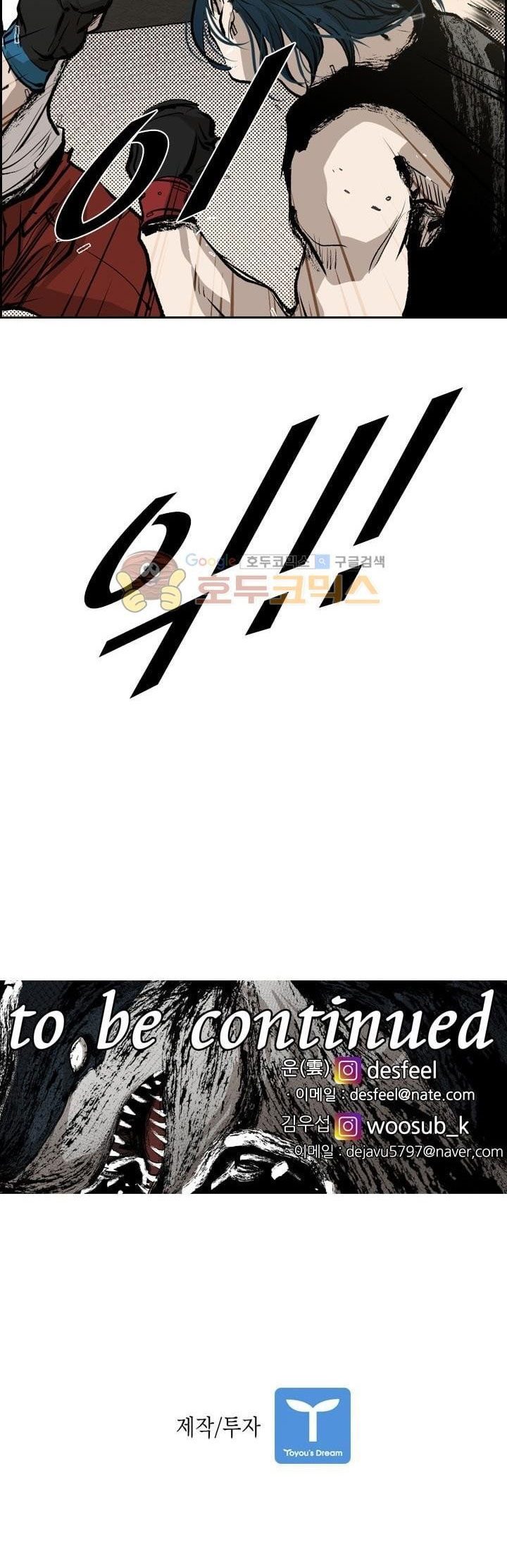 Chapter 221.4 - halaman 67