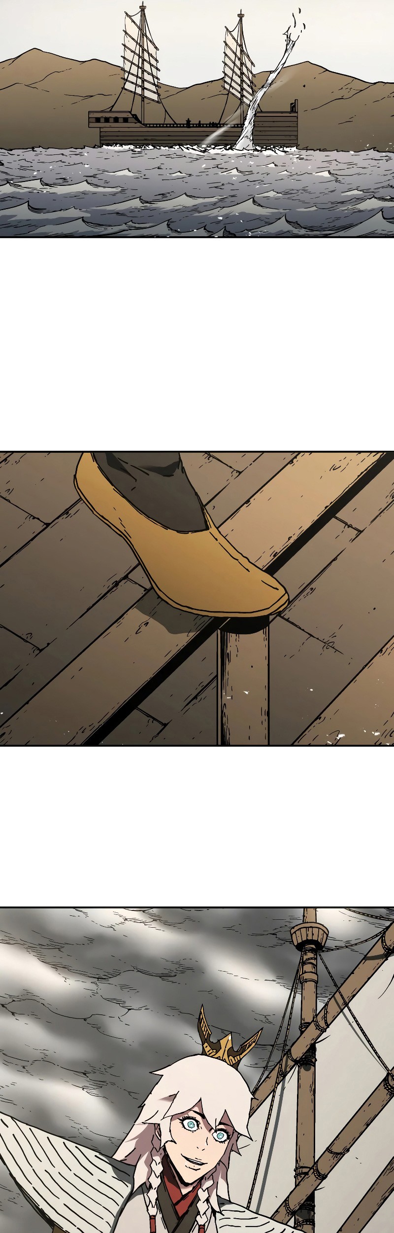 Chapter 205 - halaman 56