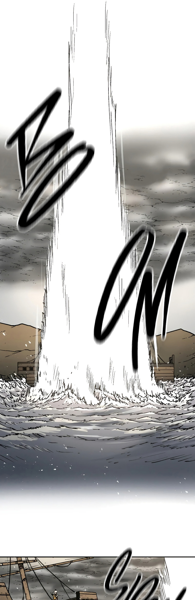 Chapter 205 - halaman 64