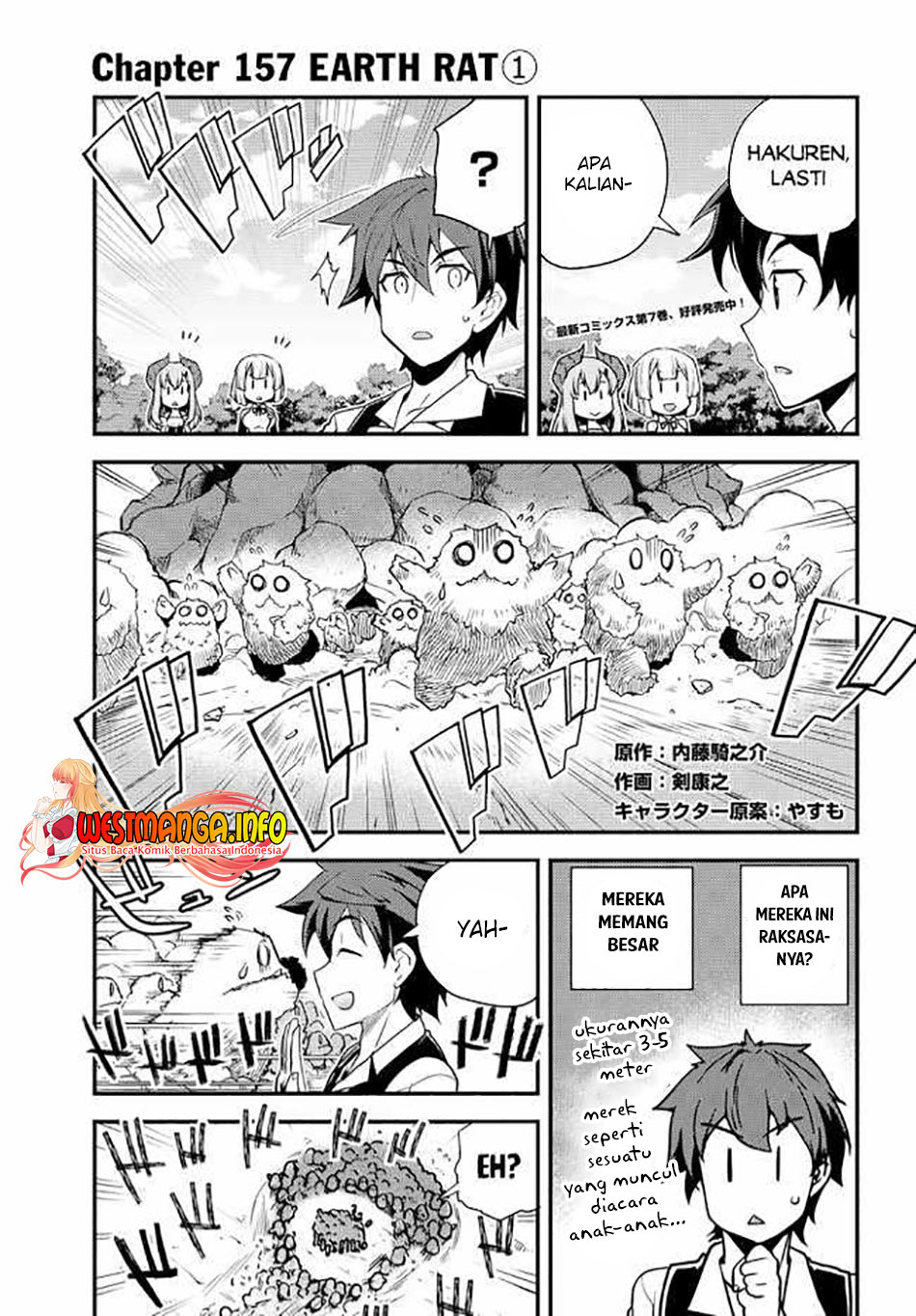 Chapter 157 - halaman 2