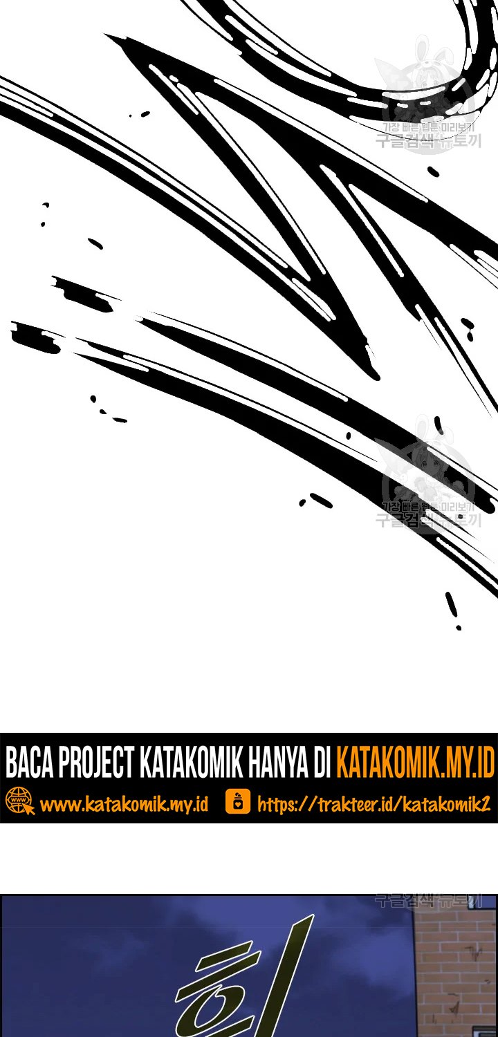 Chapter 223.2 - halaman 42