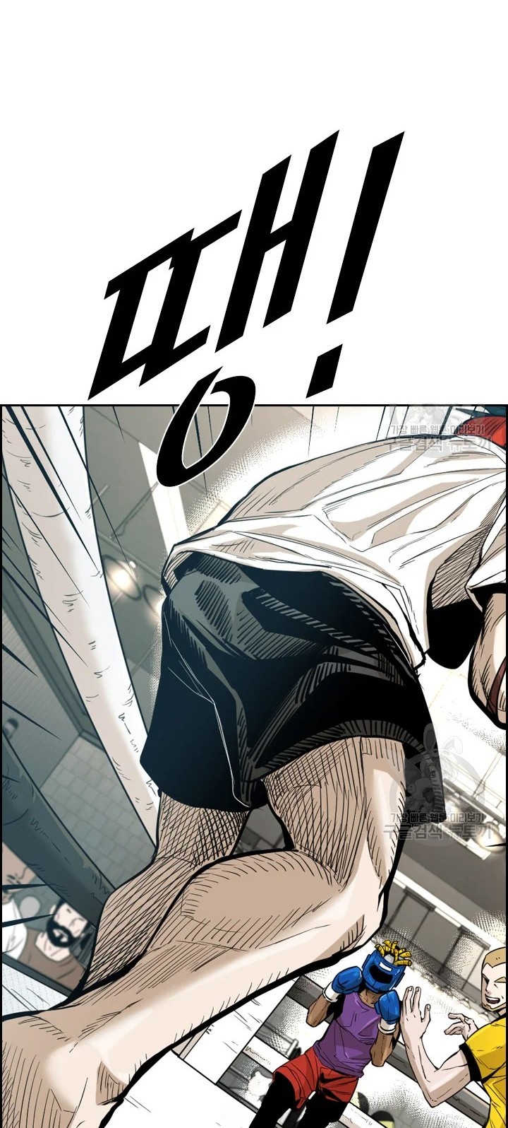 Chapter 225.2 - halaman 10
