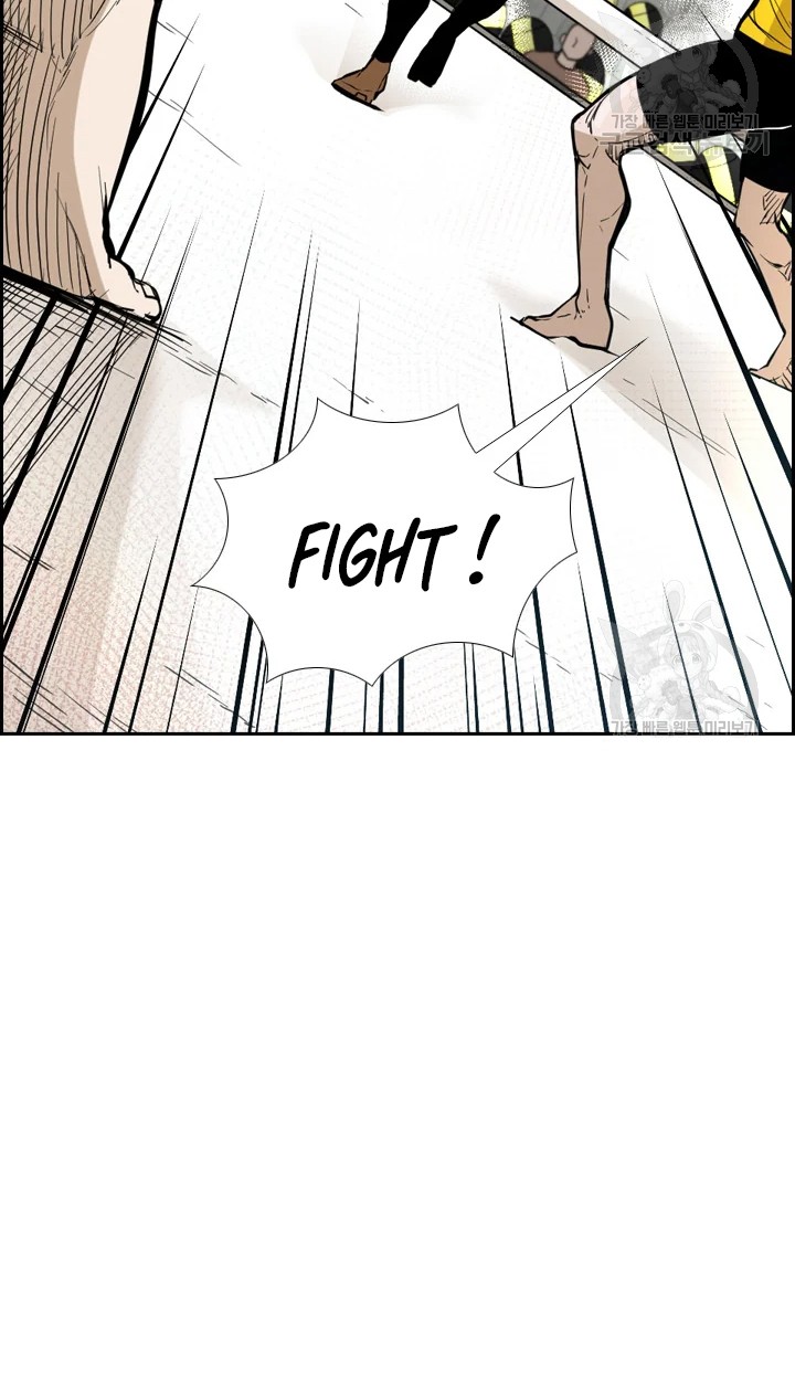 Chapter 225.2 - halaman 11